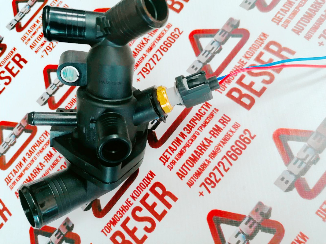 Разъематчика термостата Форд Транзит 06- 155лс (7)